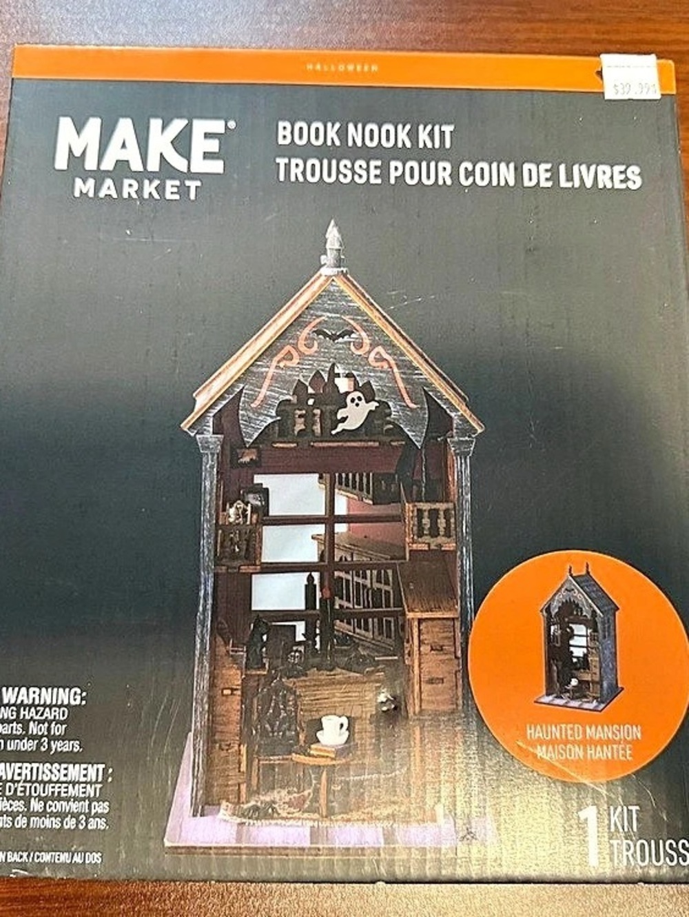 Make Market Haunted Mansion Book Nook Kit Black & Orange